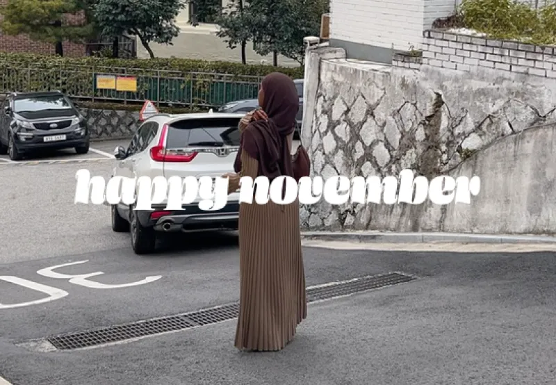 Comment rendre le mois de novembre un peu moins déprimant ?